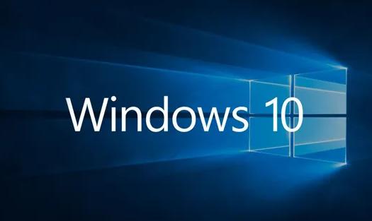 Windows10网络中看不到其他电脑的解决方案