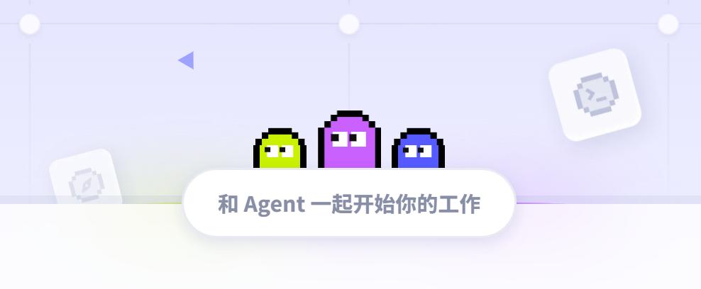 Coze+剪映搭建自动化工作流生成视频